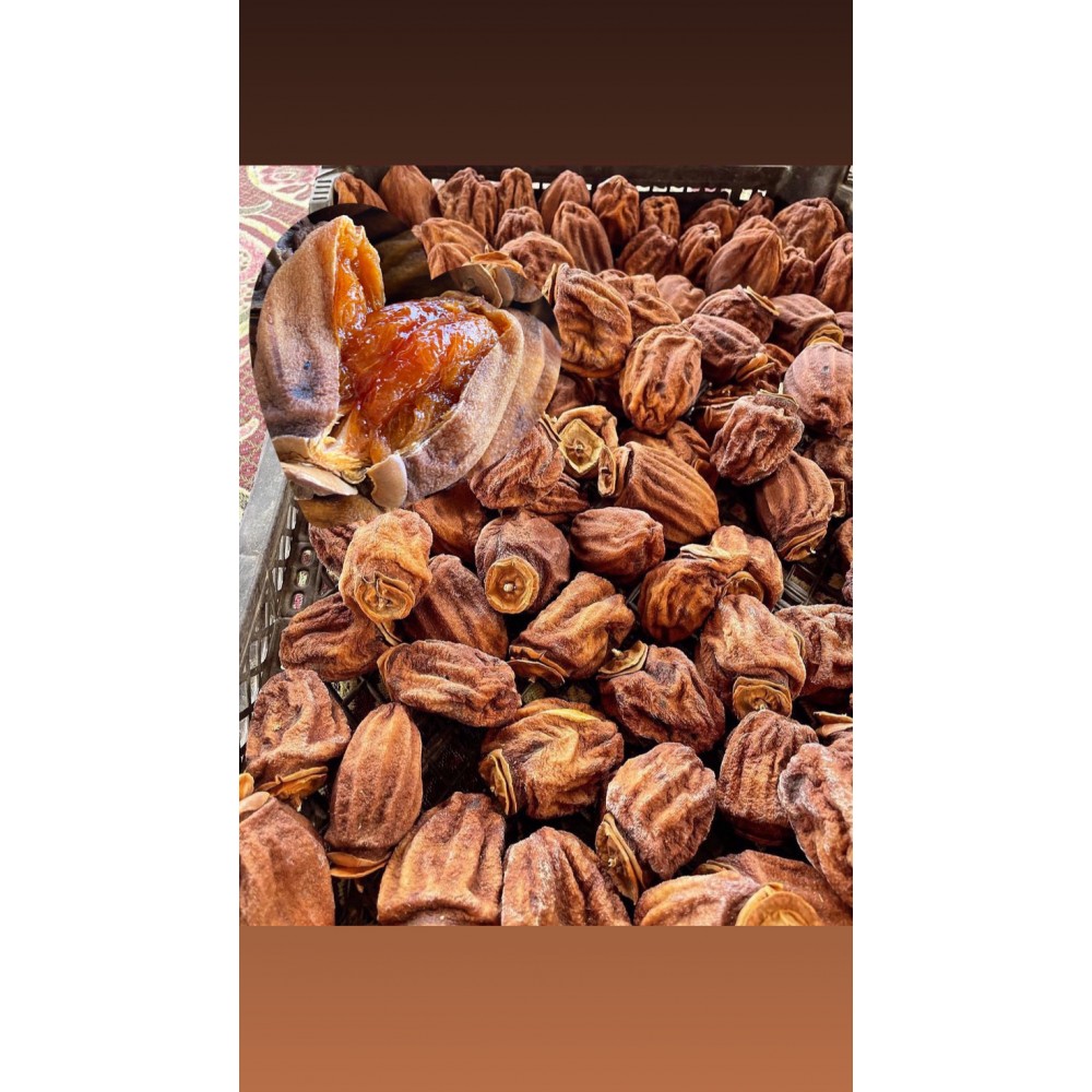 Cennet Elma Kurusu 1Kg